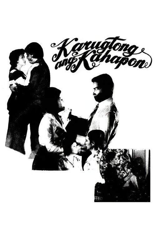 Movie poster for Karugtong Ang Kahapon (1975)