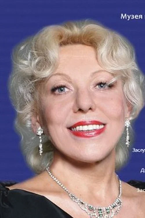 Photo of Tatyana Charskaya, Acting