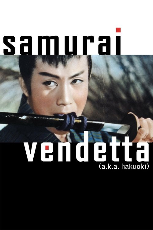 Movie poster for Samurai Vendetta (1959)