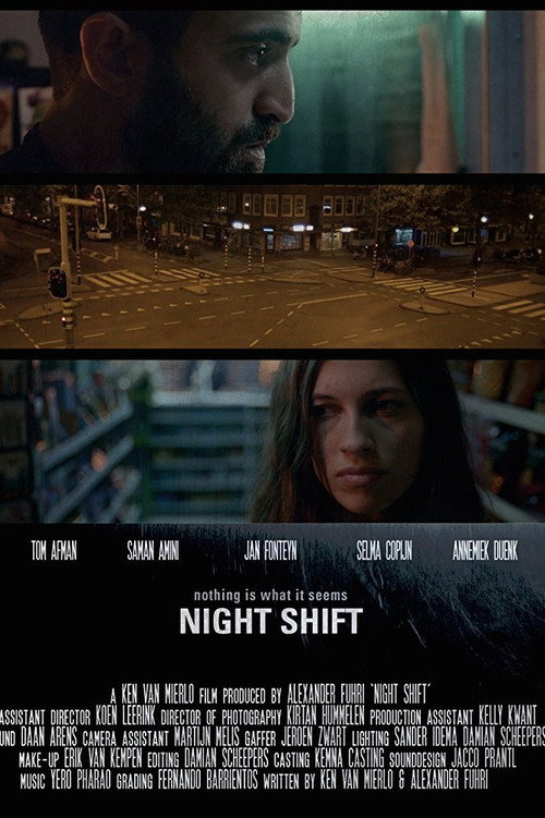 Movie poster for Wacht nacht (2016)