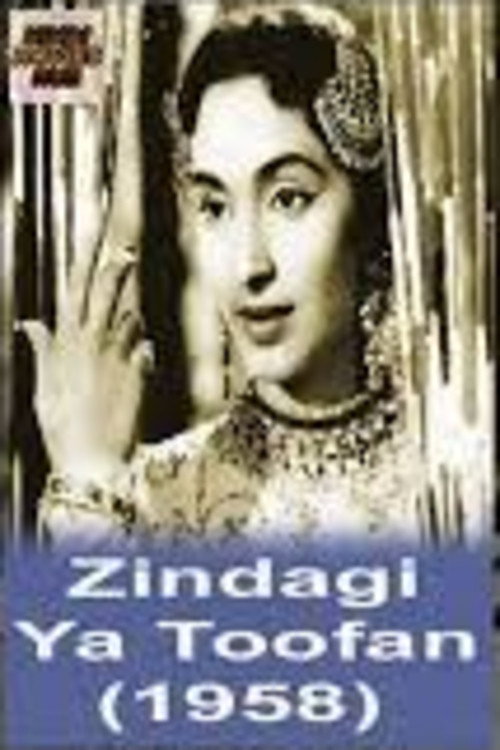 Movie poster for Zindagi Ya Toofan (1958)