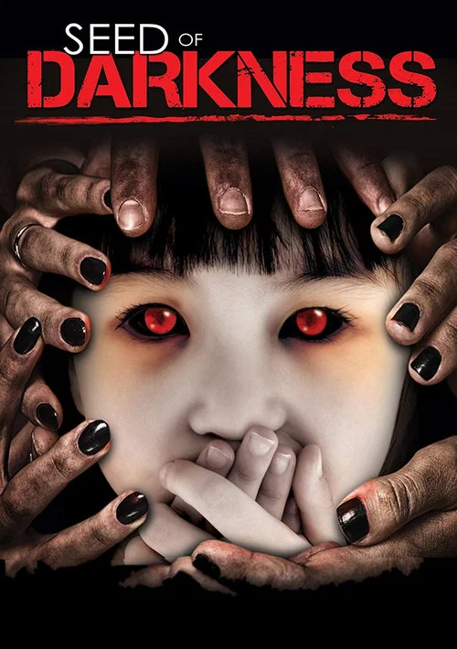 Movie poster for Seed of Darkness (2006)