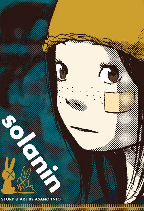 Movie poster for Solanin (2010)