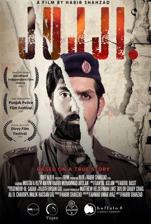 Movie poster for Jujji (2025)