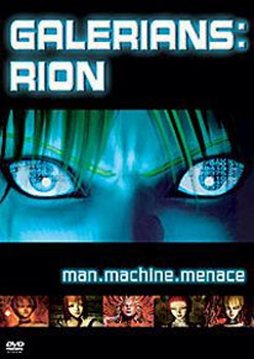 Movie poster for Galerians: Rion (2002)