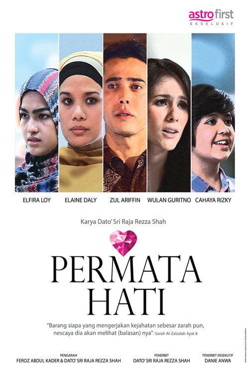 Movie poster for Permata Hati (2017)