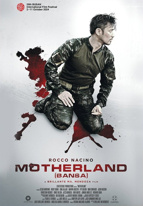 Movie poster for Motherland (2024)