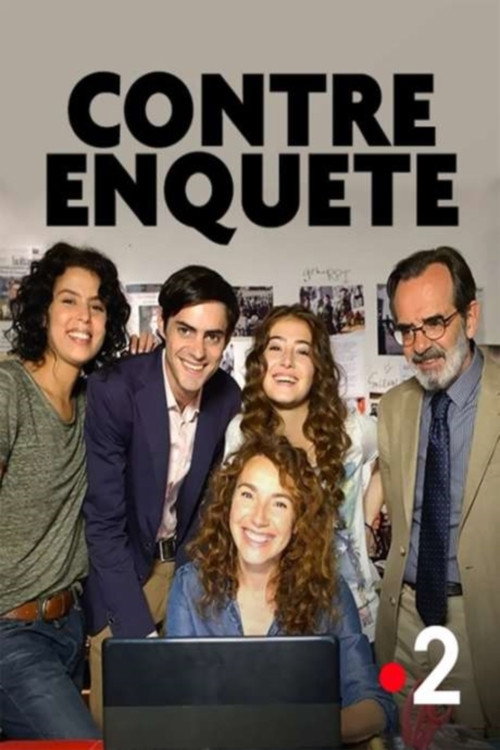 Movie poster for Behind the Investigation (2018)