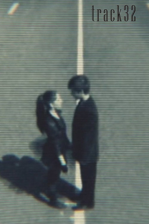 Movie poster for track32 (2010)