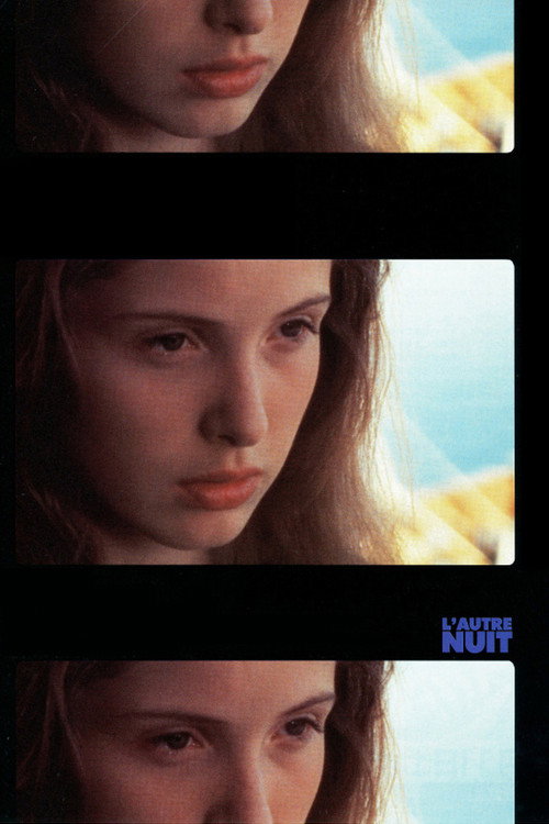 Movie poster for The Other Night (1988)