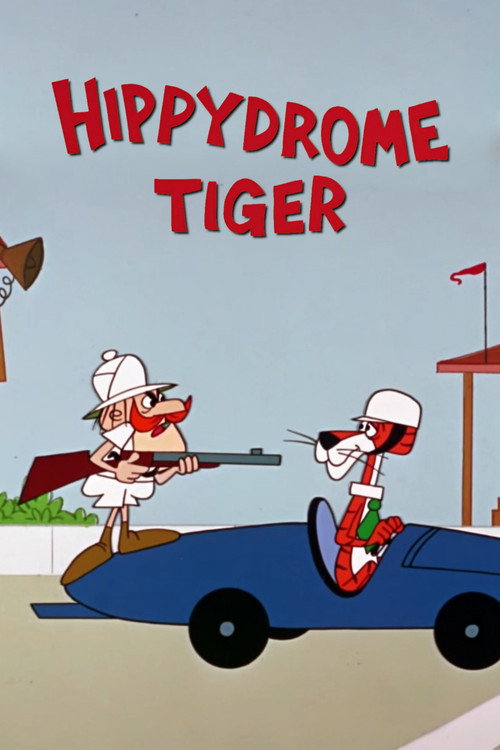 Movie poster for Hippydrome Tiger (1968)