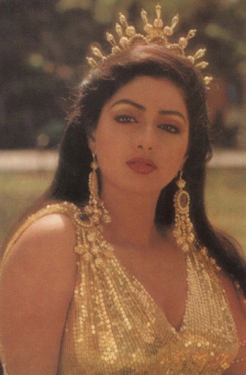 Movie poster for Bhoga Bhagyalu (1981)