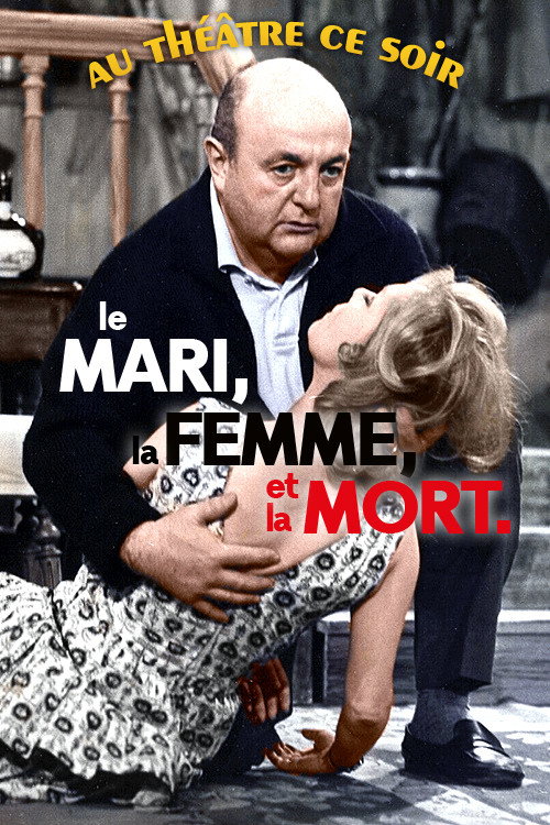 Movie poster for Le Mari, la femme et la mort (1970)