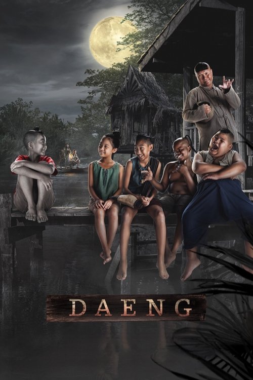 Movie poster for Daeng Phra Khanong (2022)