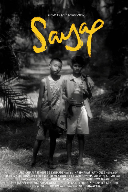 Movie poster for Sayap (2025)