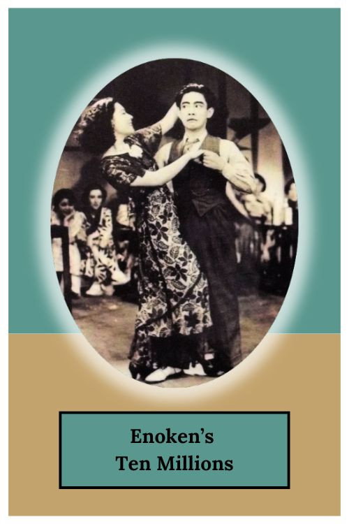 Movie poster for Enoken’s Ten Millions (1936)