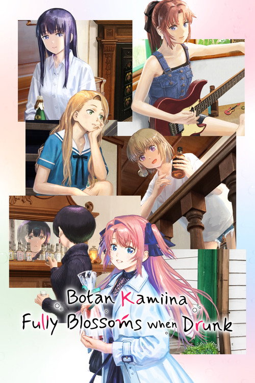 Series poster for Botan Kamiina Fully Blossoms When Drunk (2026)