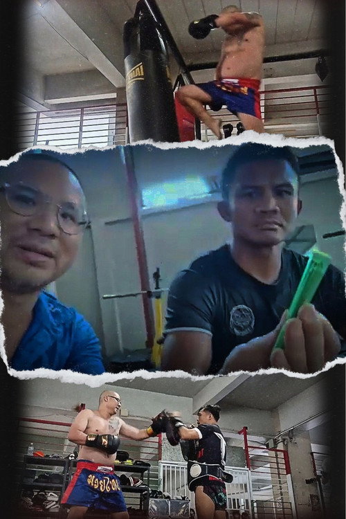 Movie poster for Muaythai Legend Buakaw And No Marijuana High (2023)