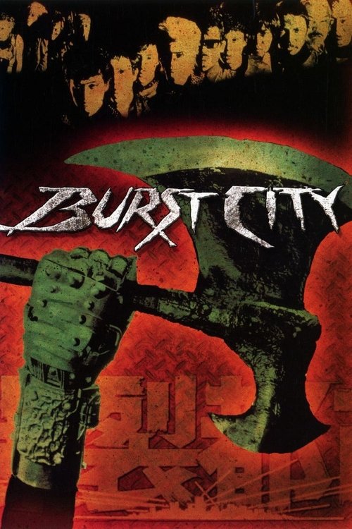 Movie poster for Burst City (1982)