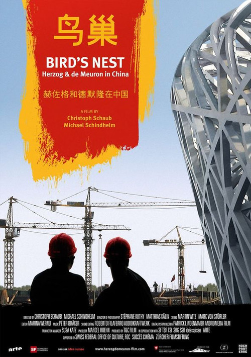 Movie poster for Bird's Nest - Herzog & de Meuron in China (2008)