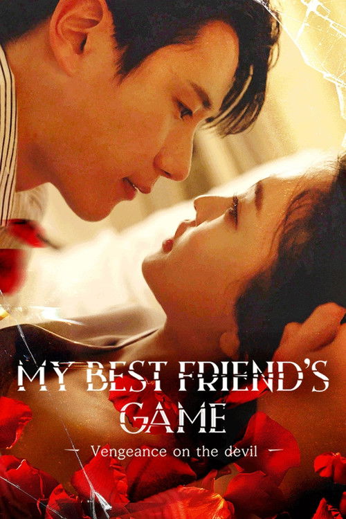 My Best Friend's Game: Vengeance on the Devil poster
