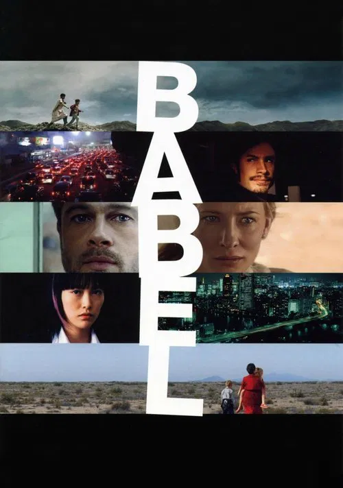 Movie poster for Babel (2006)