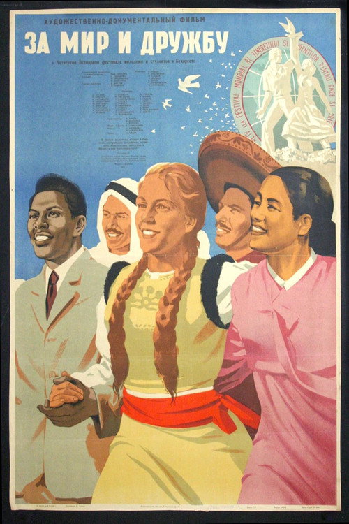 Movie poster for For Peace and Friendship (1954)