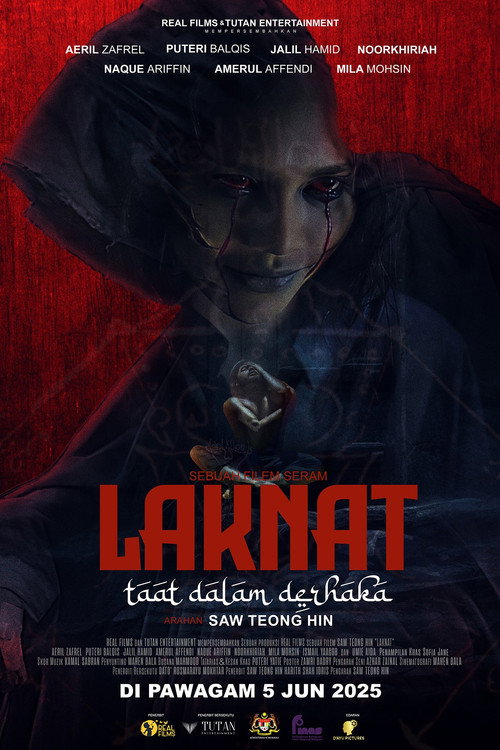 Movie poster for Laknat (2025)