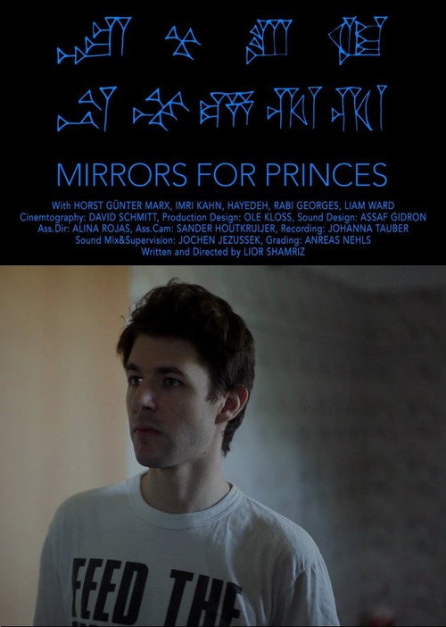 Movie poster for Mirrors for Princes (2011)