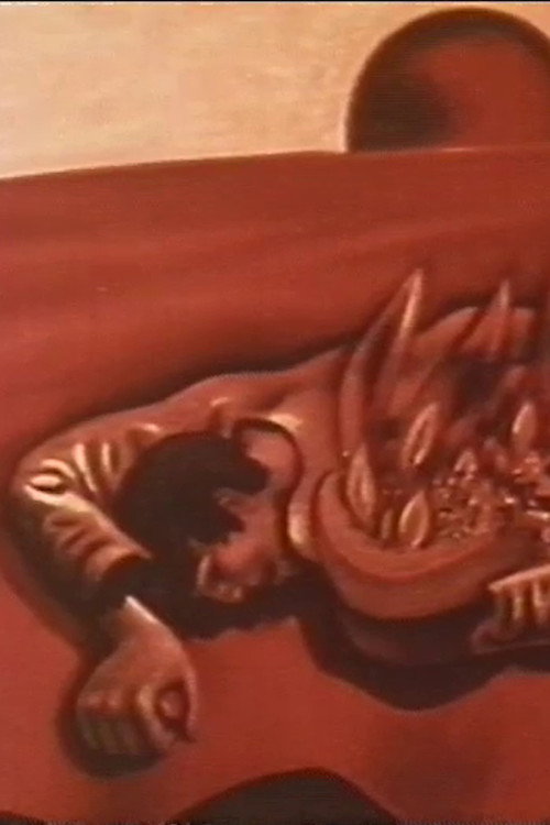 Movie poster for Victor Jaras barn (1982)