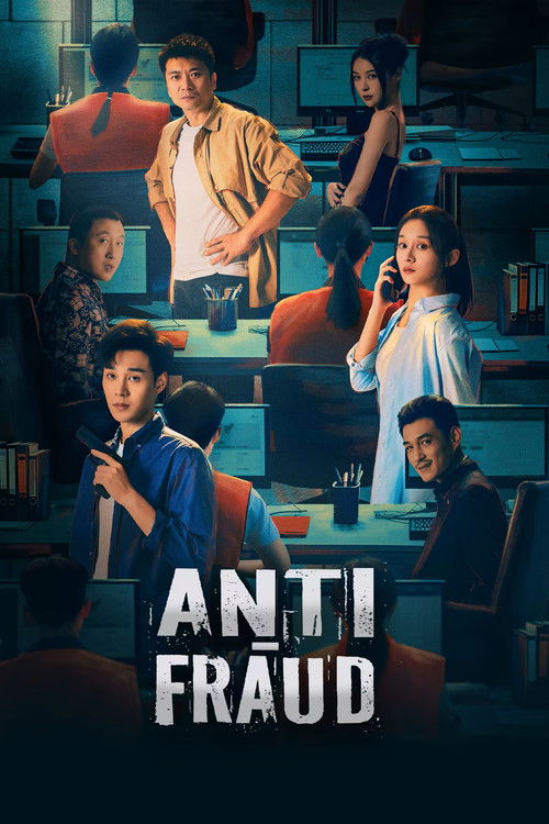 Anti-Fraud poster