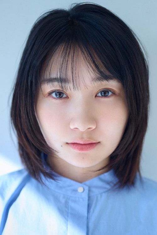 Yua Shiraishi profile