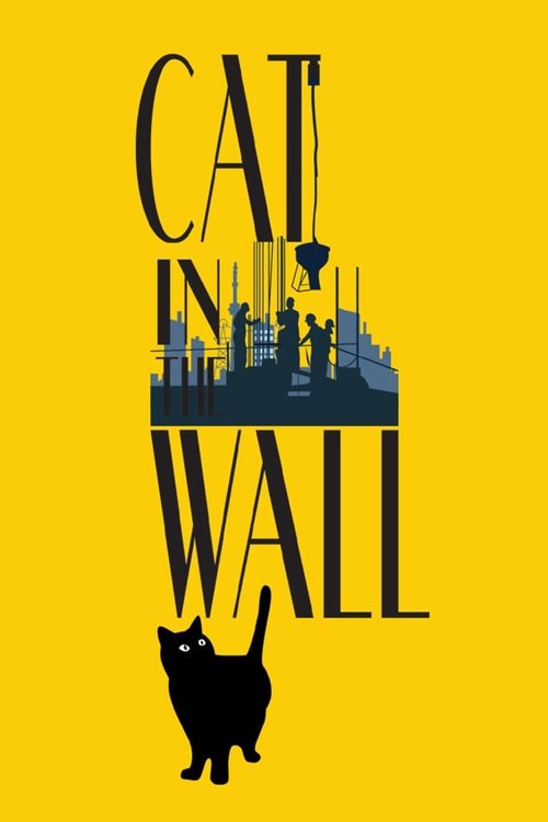 Movie poster for Cat in the Wall (2020)