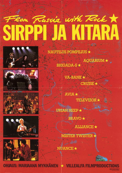 Movie poster for From Russia with Rock (1988)