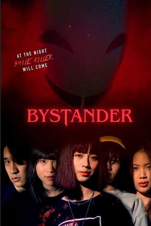 Movie poster for Bystander (2022)