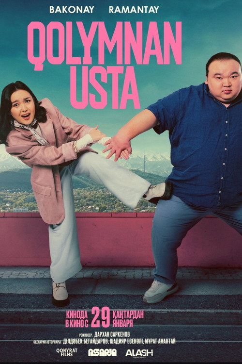 Movie poster for Қолымнан ұста (2026)