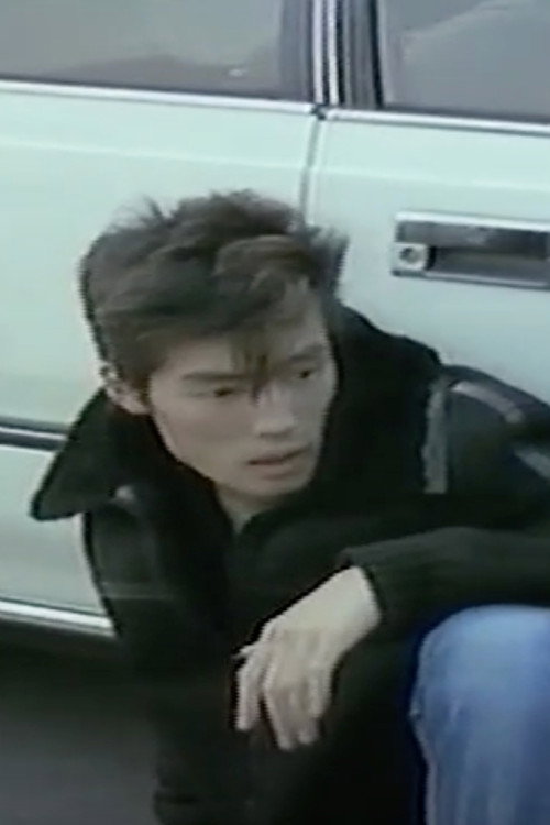 Movie poster for Groping, Peeping, Reckless Driving (1986)