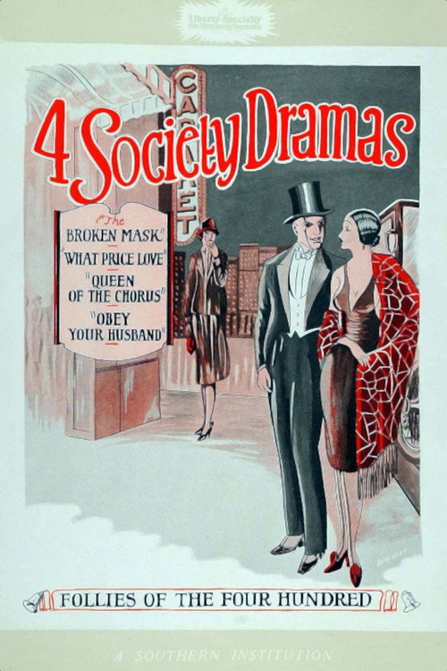 Movie poster for What Price Love? (1927)