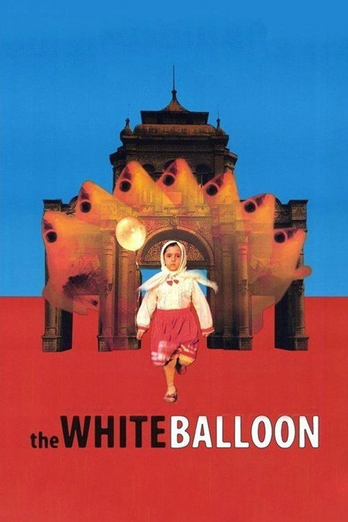 Movie poster for The White Balloon (1995)