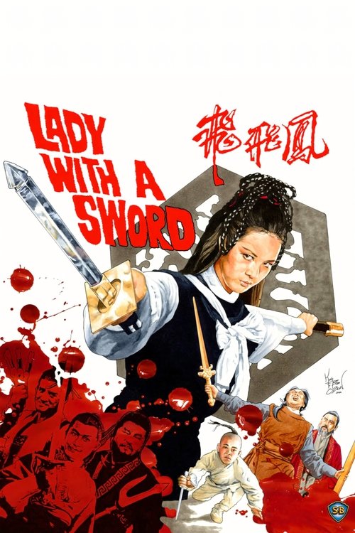 Movie poster for Lady with a Sword (1971)