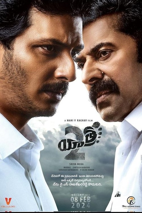 Movie poster for Yatra 2 (2024)