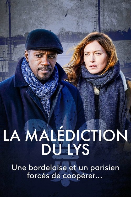 Movie poster for La Malédiction du lys (2023)