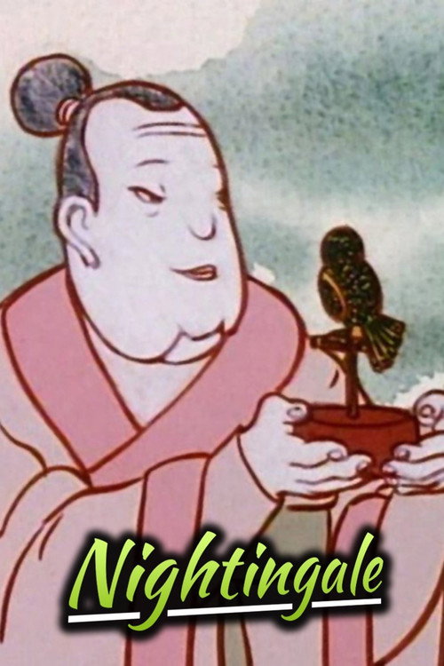 Movie poster for Nightingale (1992)