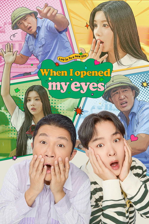 When I Opened My Eyes poster