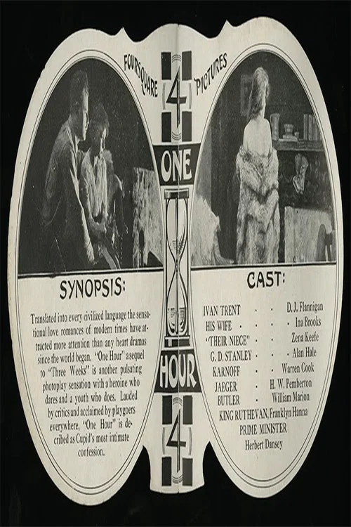 Movie poster for One Hour (1917)