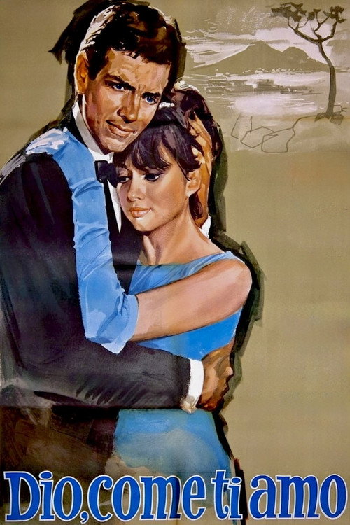 Movie poster for How Do I Love You? (1966)