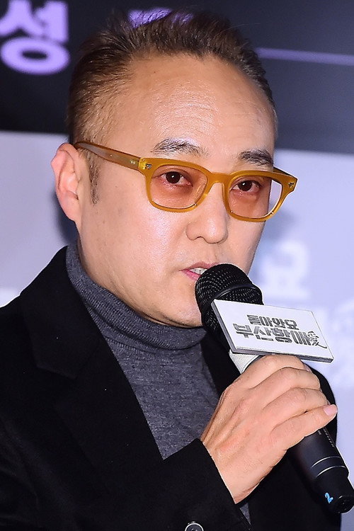 Photo of Park Hee-jun, Directing