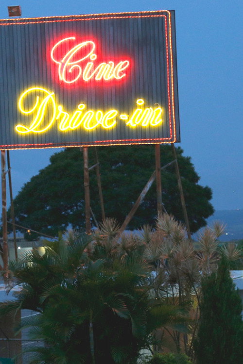 Movie poster for Cine Drive-in: Cinema sob o Céu (2014)