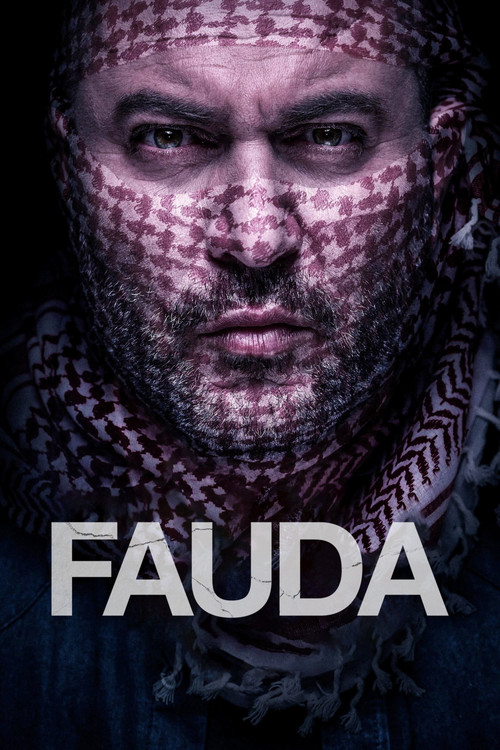 Series poster for Fauda (2015)