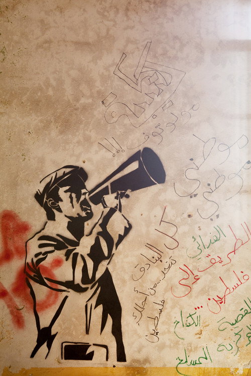 Movie poster for 74 (The Reconstitution of a Struggle) (2012)